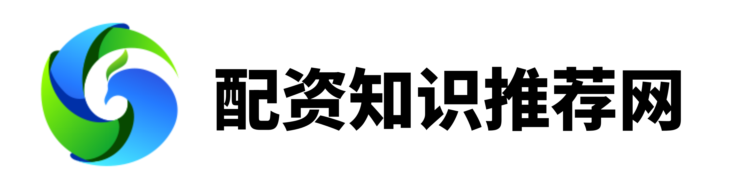 沪深策略